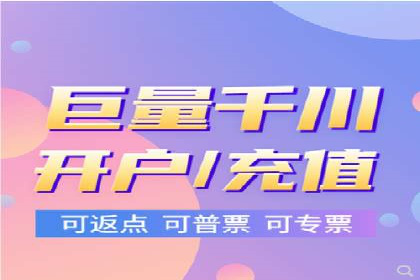 某公司通过百度竞价推广托管，实现业绩翻倍增长